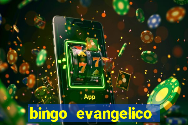 bingo evangelico para imprimir